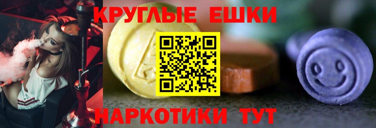 Экстази бентли Ленинск-Кузнецкий