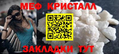 героин Жуковский