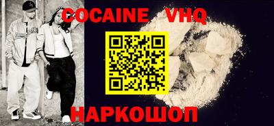 винт Ипатово