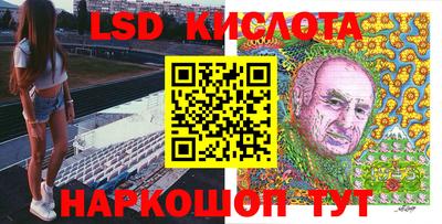 прущие крисы Усть-Джегута