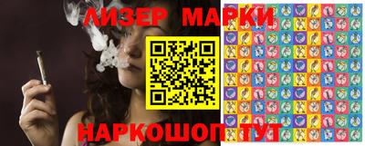 героин Жуковский