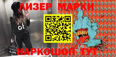 героин Заволжье