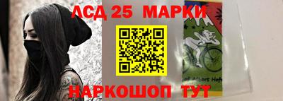 героин Заволжье