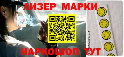 МДМА Ирбит