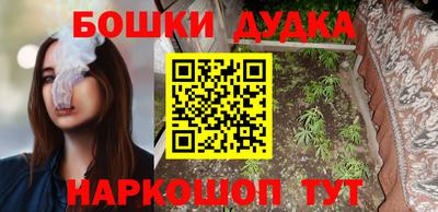 героин Заволжье