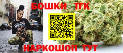 героин Заволжье