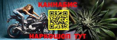 герыч Заводоуковск