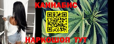 героин Жуковский