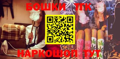 МДМА Ирбит