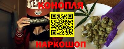 героин Жуковский