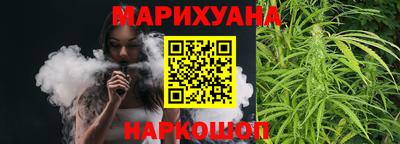 прущий лед Изобильный