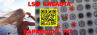 героин Заволжье