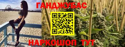 герыч Заводоуковск