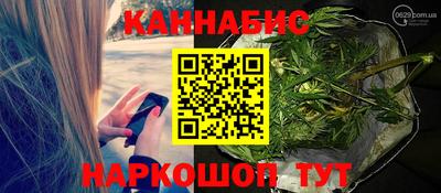 МДМА Ирбит