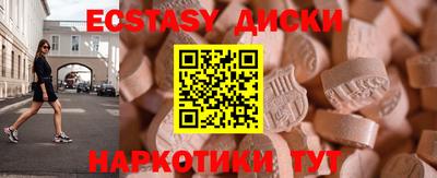 героин Заволжье