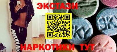 прущий лед Изобильный