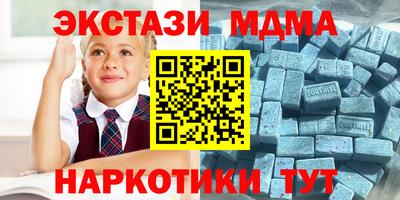 героин Заволжье