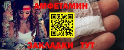 героин Заволжье