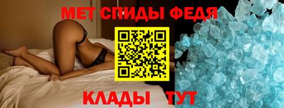 герыч Заводоуковск