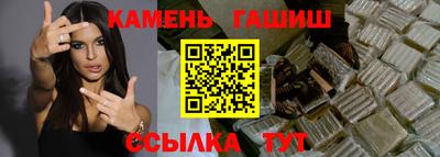 героин Жуковский