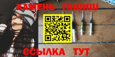 винт Ипатово