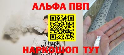 героин Заволжье
