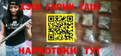 винт Ипатово