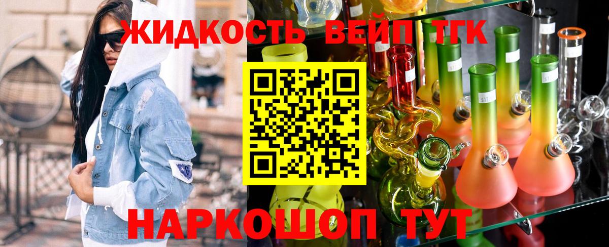 Ленинск-Кузнецкий  ТГК концентрат  Вход с VPN 